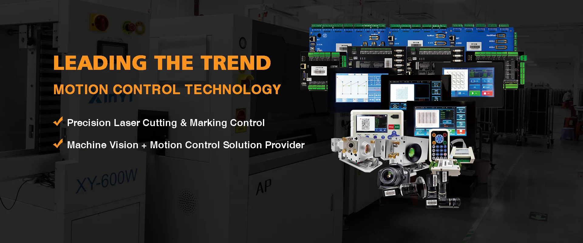 प्रिसिजन लेजर कटिंग एंड मार्किंग कंट्रोल प्रिसिजन लेजर कटिंग एंड मार्किंग कंट्रोल