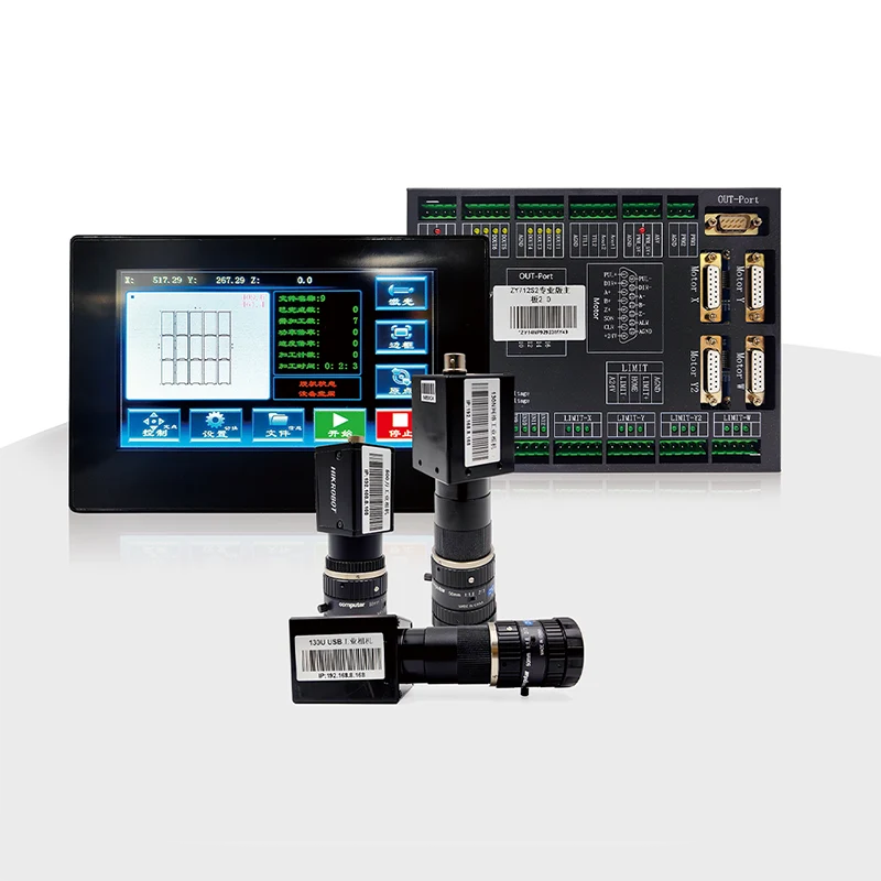ZY712S2-130 प्रिसिजन विजुअल पोजिशनिंग लेजर कंट्रोल बोर्ड नॉन-मेंटल